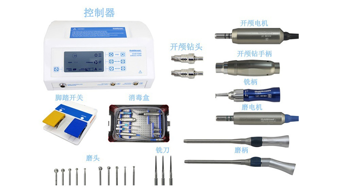 食品级医用润滑喷剂